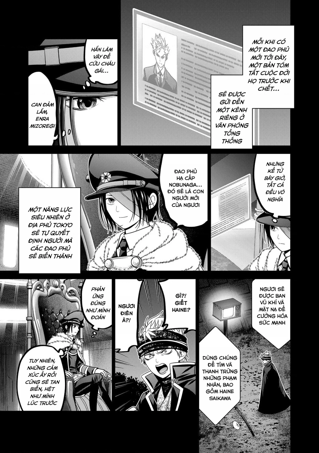 Địa Phủ Tokyo Chapter 67 - 3