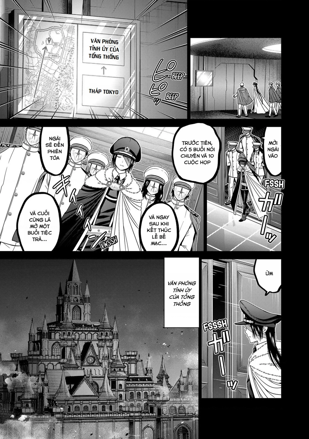 Địa Phủ Tokyo Chapter 67 - 5