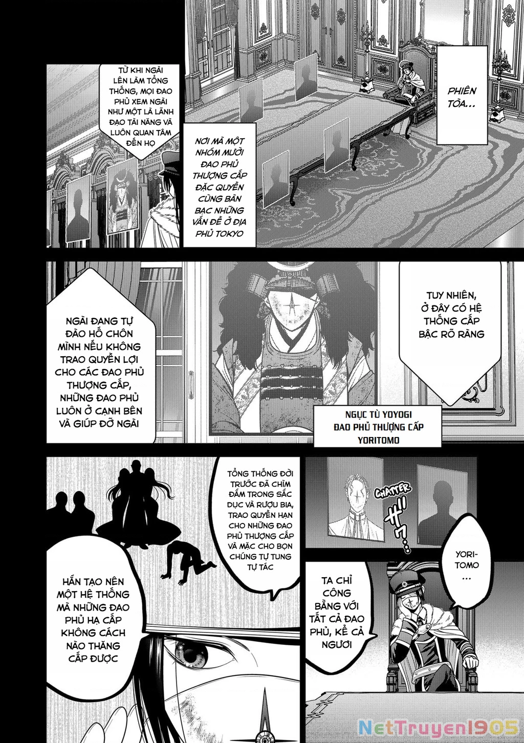 Địa Phủ Tokyo Chapter 67 - 8