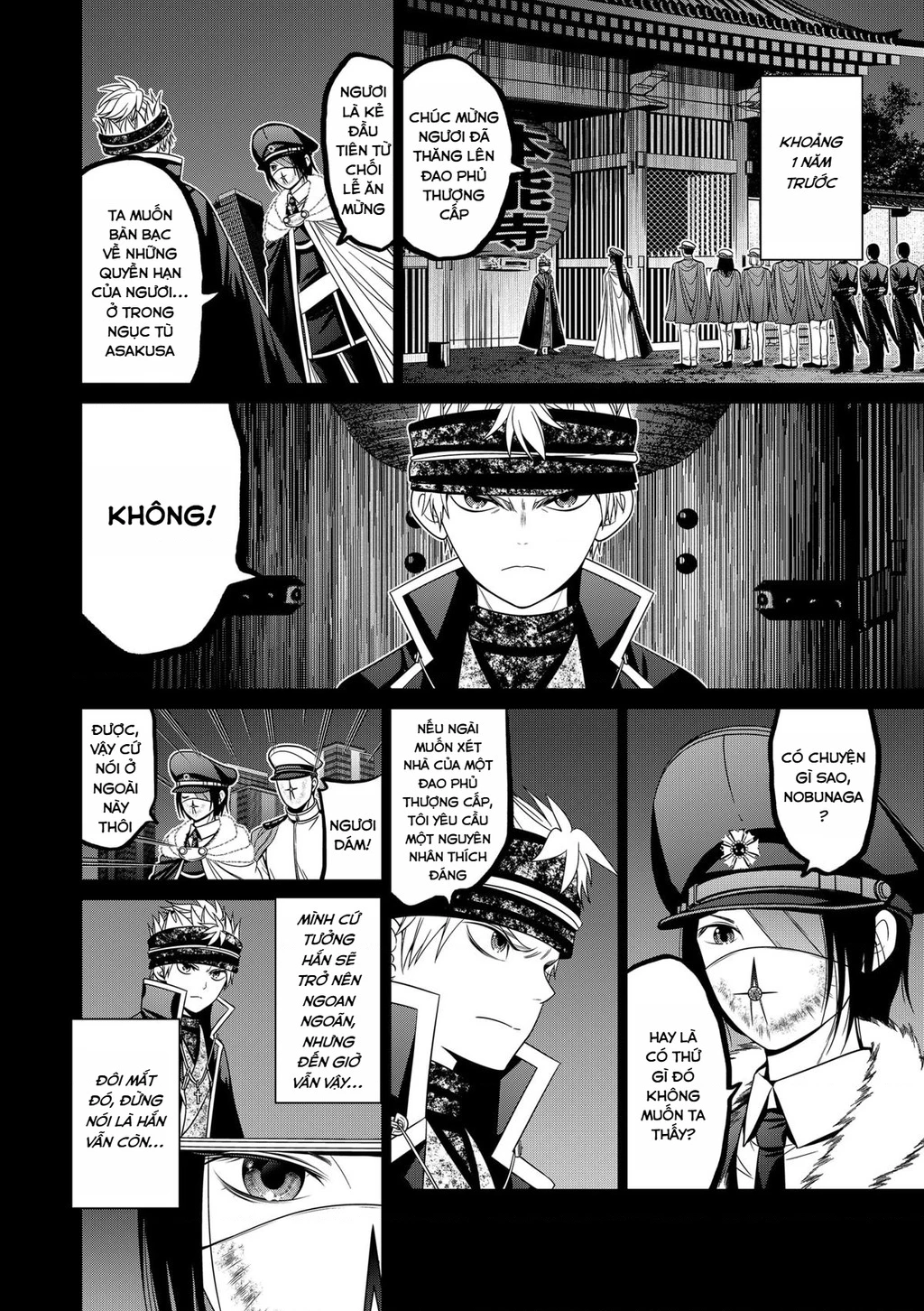 Địa Phủ Tokyo Chapter 67 - 14