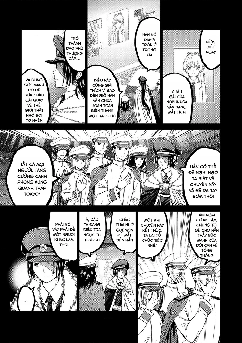 Địa Phủ Tokyo Chapter 67 - 15