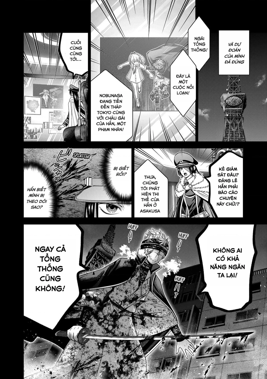 Địa Phủ Tokyo Chapter 67 - 16
