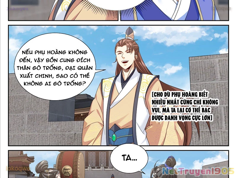 Đại Phụng Đả Canh Nhân Chapter 558 - 14