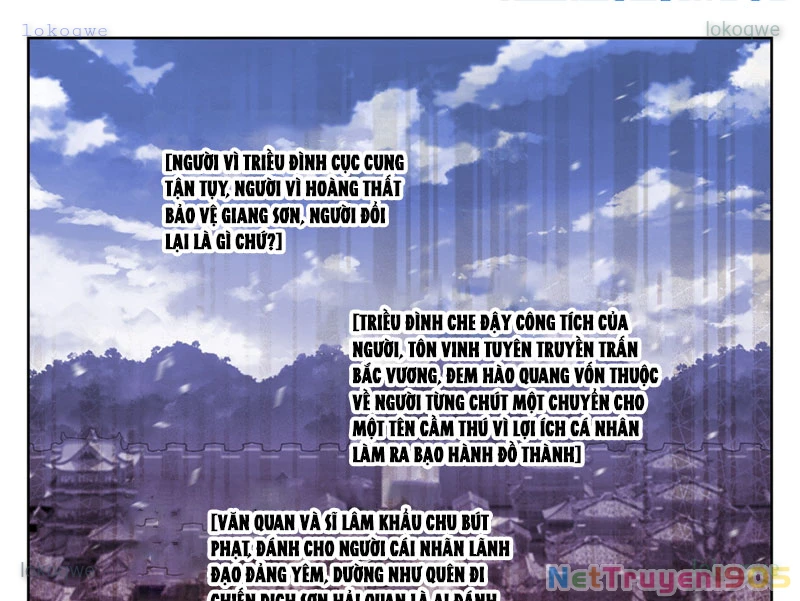 Đại Phụng Đả Canh Nhân Chapter 558 - 42