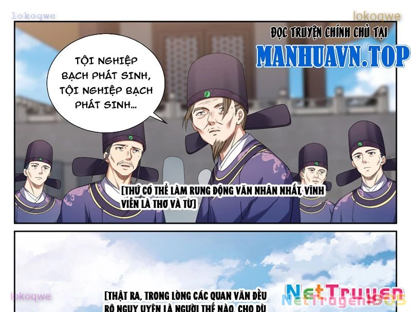 Đại Phụng Đả Canh Nhân Chapter 558 - 46