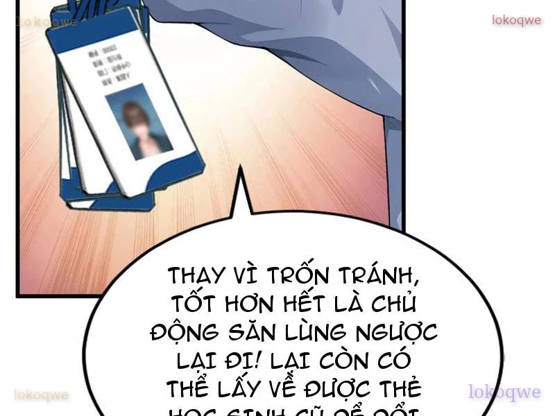 Thái Cổ Thập Hung: Người khác ngự thú ta ngự thú nương Chapter 43 - 28