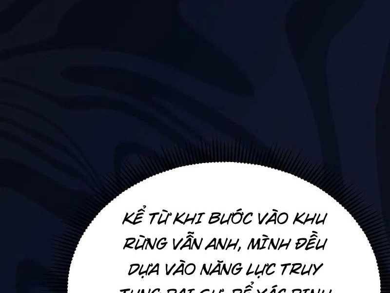 Thái Cổ Thập Hung: Người khác ngự thú ta ngự thú nương Chapter 43 - 34