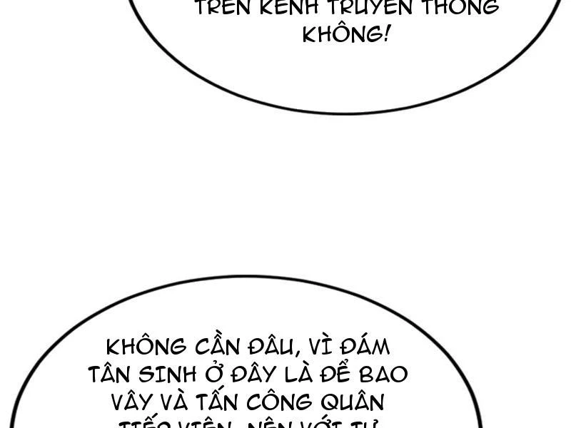 Thái Cổ Thập Hung: Người khác ngự thú ta ngự thú nương Chapter 43 - 79
