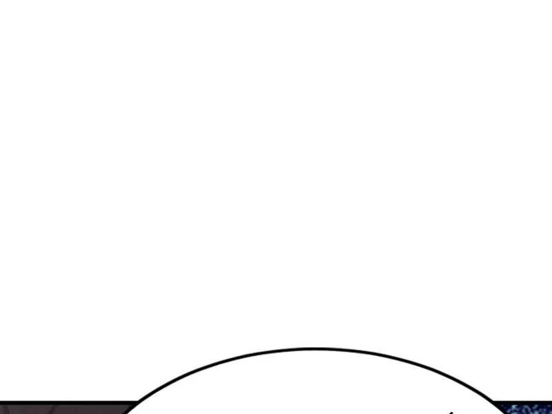 Thái Cổ Thập Hung: Người khác ngự thú ta ngự thú nương Chapter 43 - 82