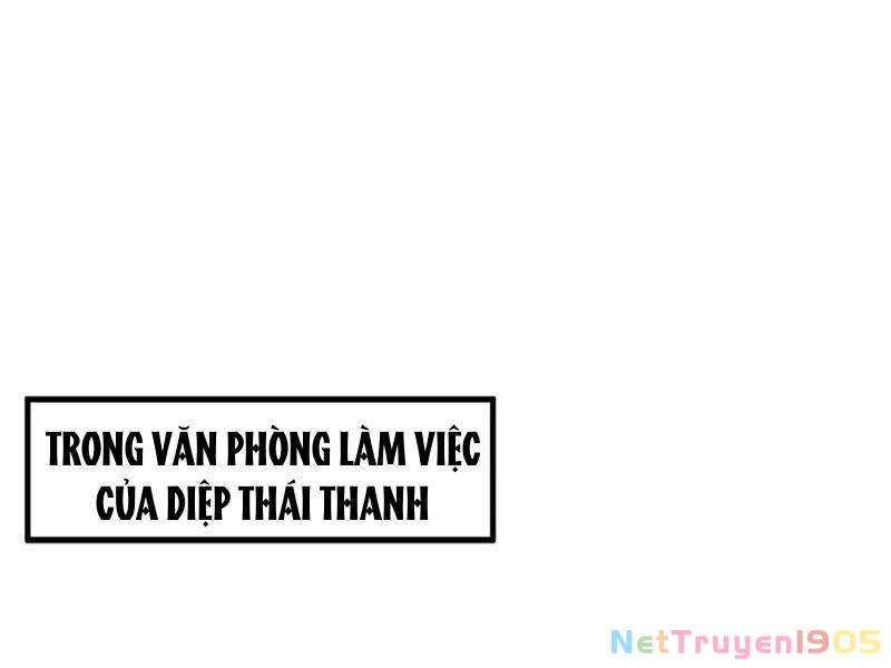 Thái Cổ Thập Hung: Người khác ngự thú ta ngự thú nương Chapter 43 - 87