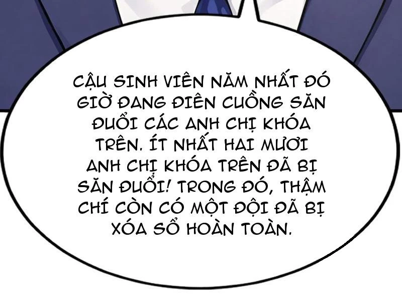 Thái Cổ Thập Hung: Người khác ngự thú ta ngự thú nương Chapter 43 - 104