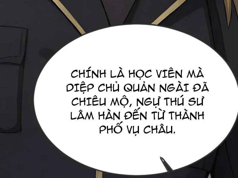 Thái Cổ Thập Hung: Người khác ngự thú ta ngự thú nương Chapter 43 - 108