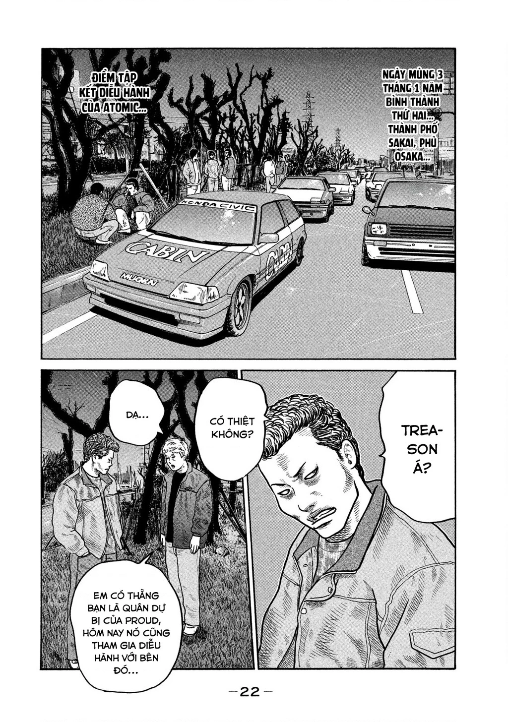 Dù Thế Nào Đi Nữa / Đó Là Tình Bạn Naniwa Chapter 261 - 3