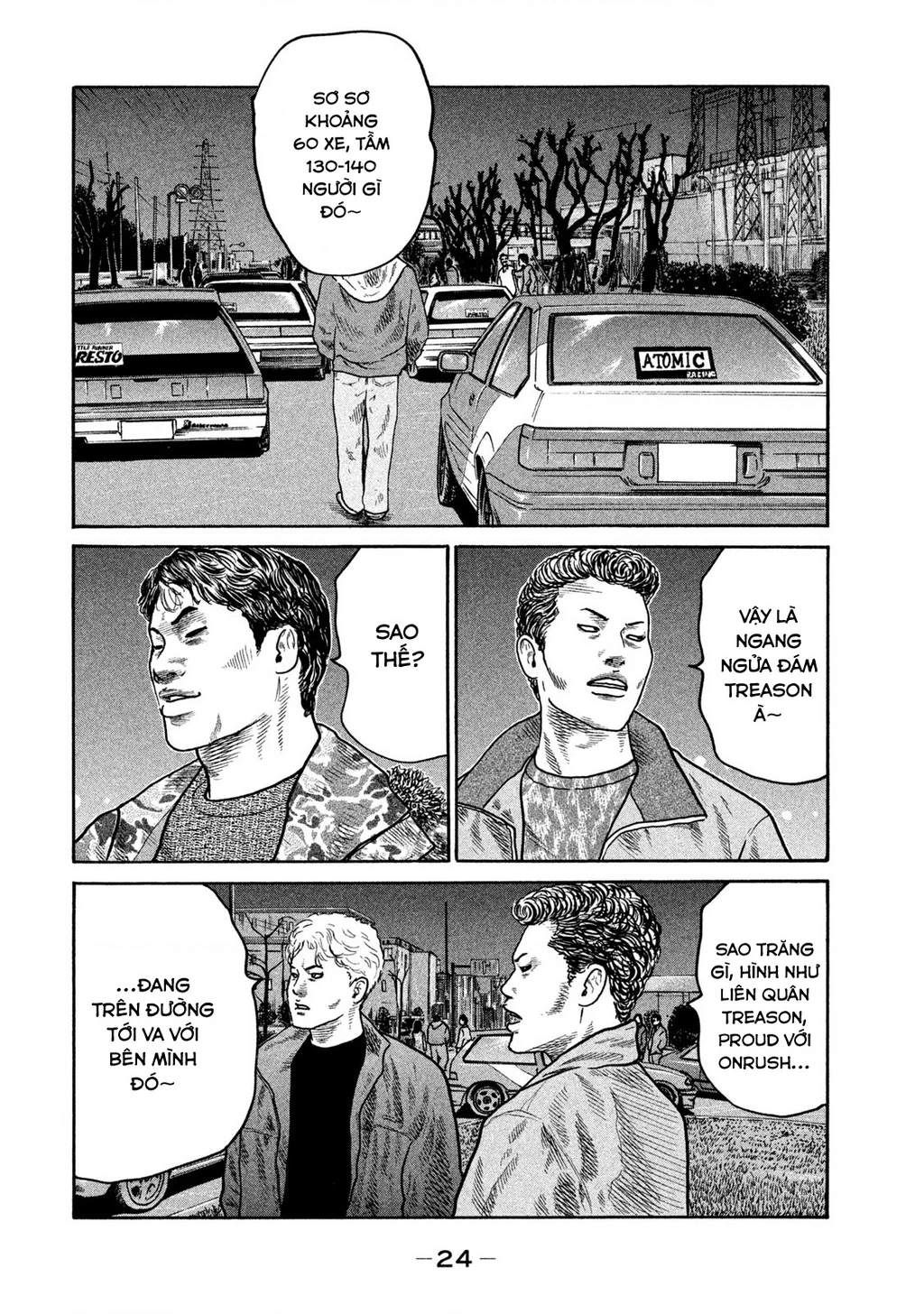 Dù Thế Nào Đi Nữa / Đó Là Tình Bạn Naniwa Chapter 261 - 5