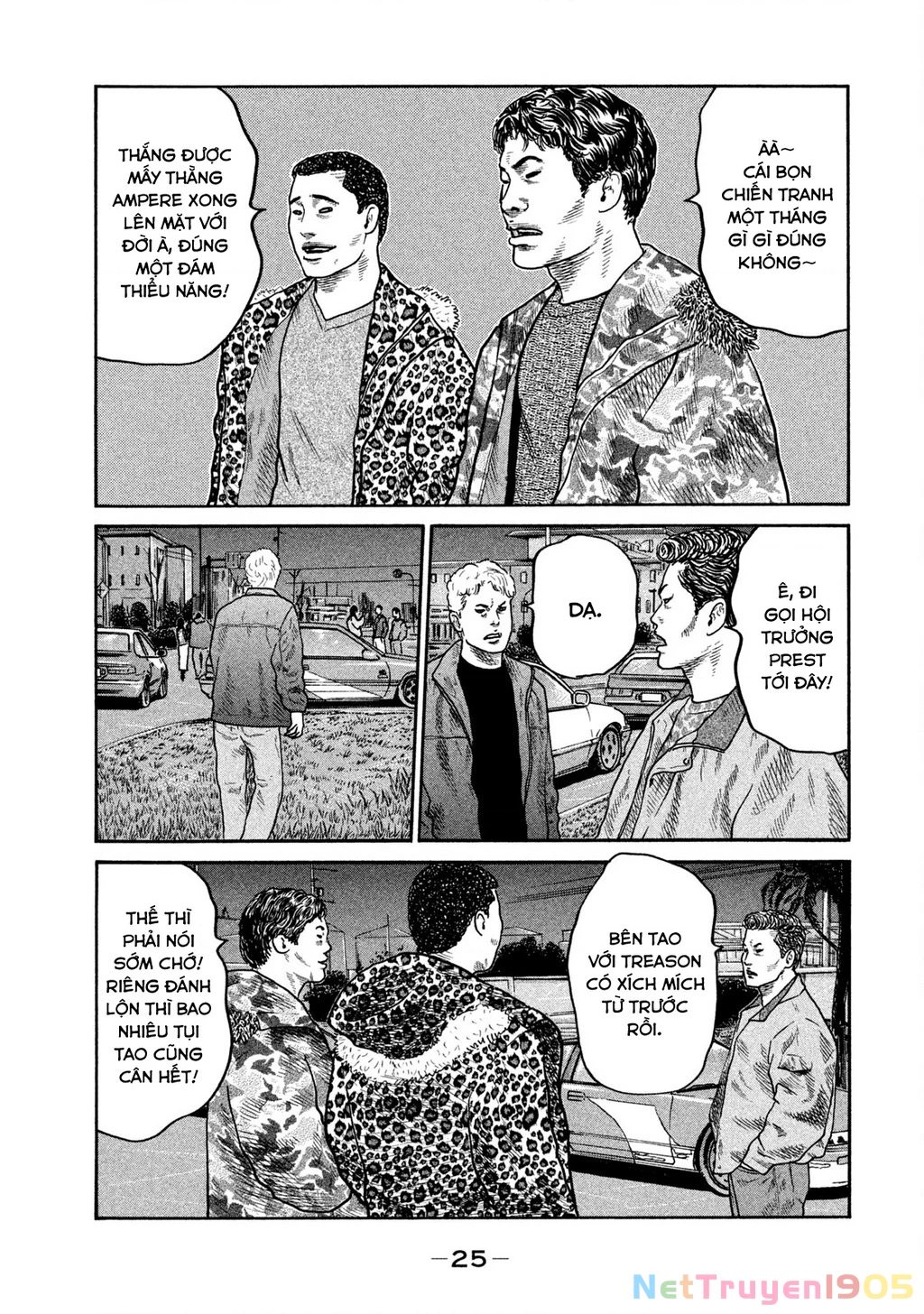 Dù Thế Nào Đi Nữa / Đó Là Tình Bạn Naniwa Chapter 261 - 6