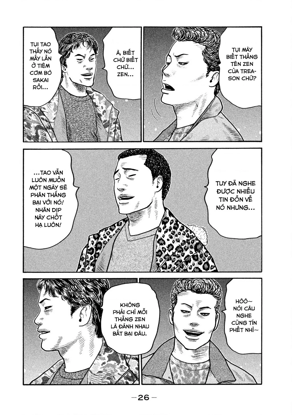 Dù Thế Nào Đi Nữa / Đó Là Tình Bạn Naniwa Chapter 261 - 7