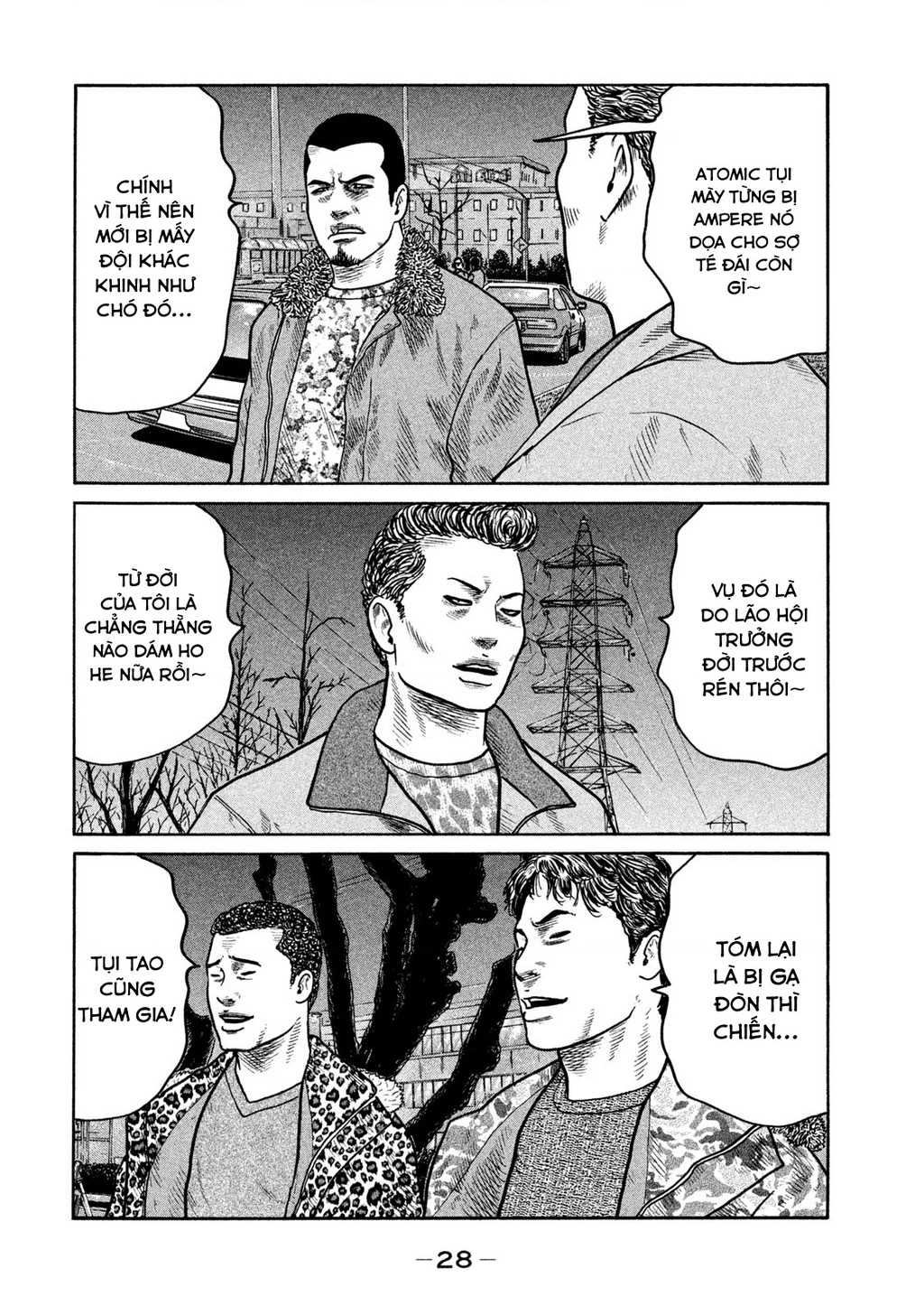 Dù Thế Nào Đi Nữa / Đó Là Tình Bạn Naniwa Chapter 261 - 9