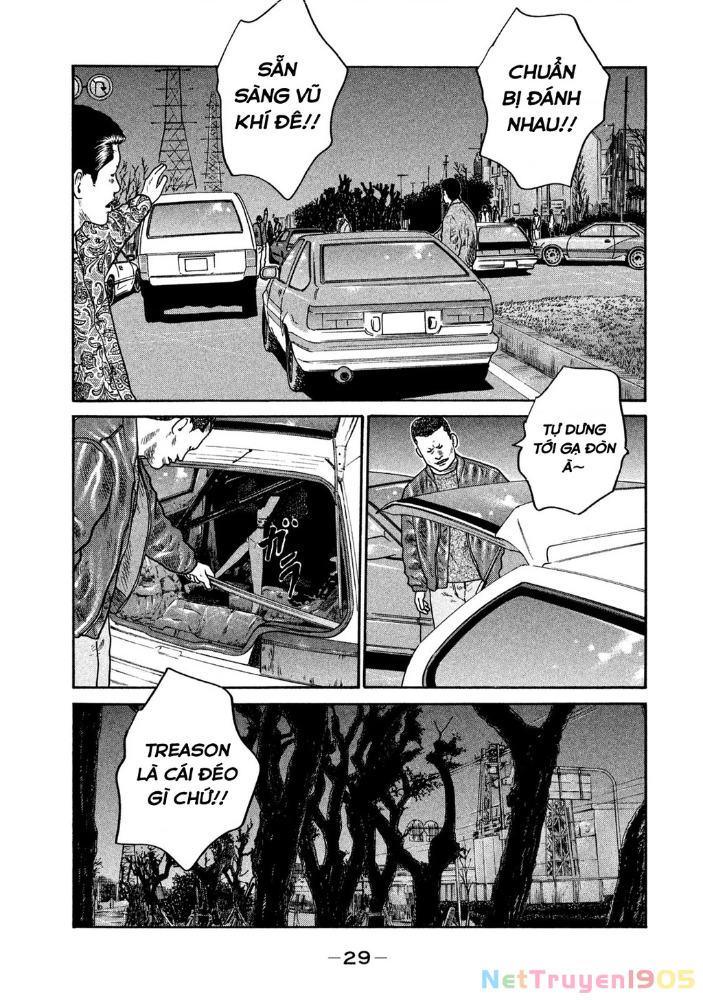 Dù Thế Nào Đi Nữa / Đó Là Tình Bạn Naniwa Chapter 261 - 10