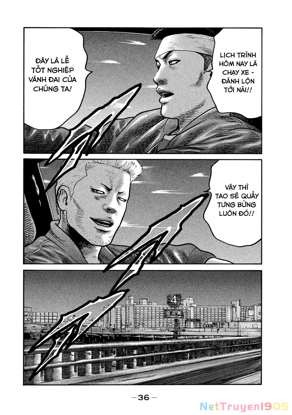 Dù Thế Nào Đi Nữa / Đó Là Tình Bạn Naniwa Chapter 261 - 16