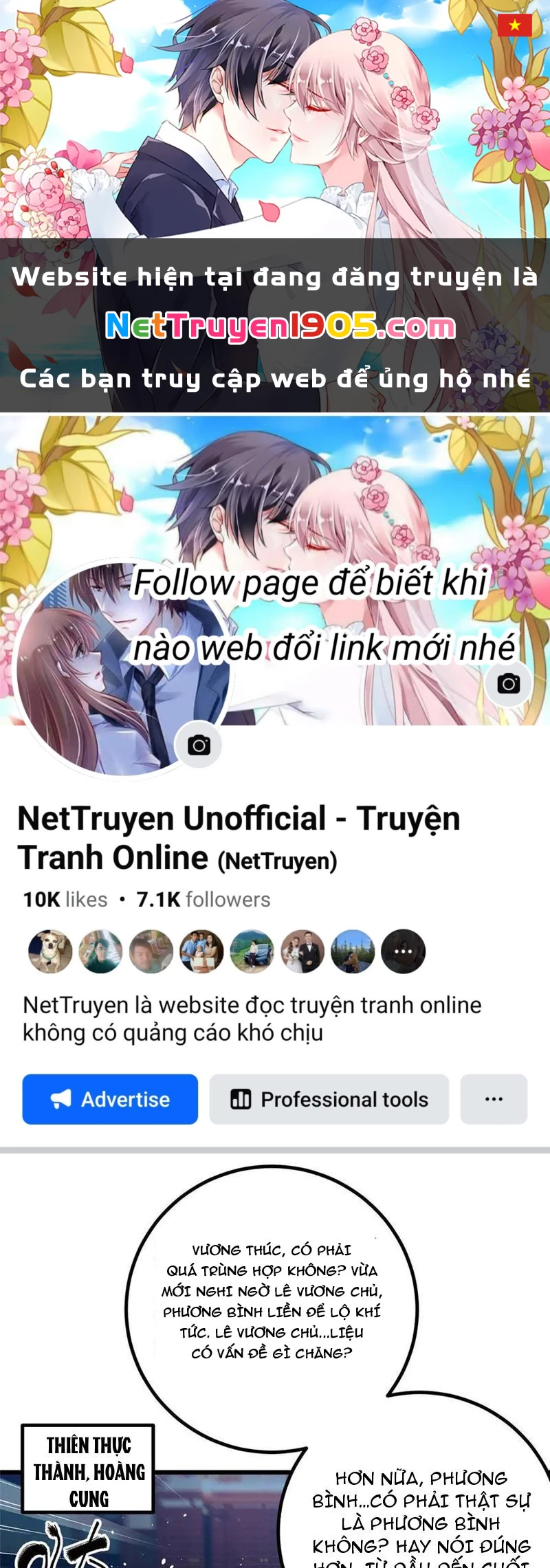 Toàn Cầu Cao Võ Chapter 324 - 1