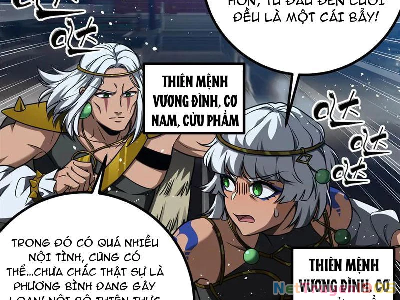 Toàn Cầu Cao Võ Chapter 324 - 2