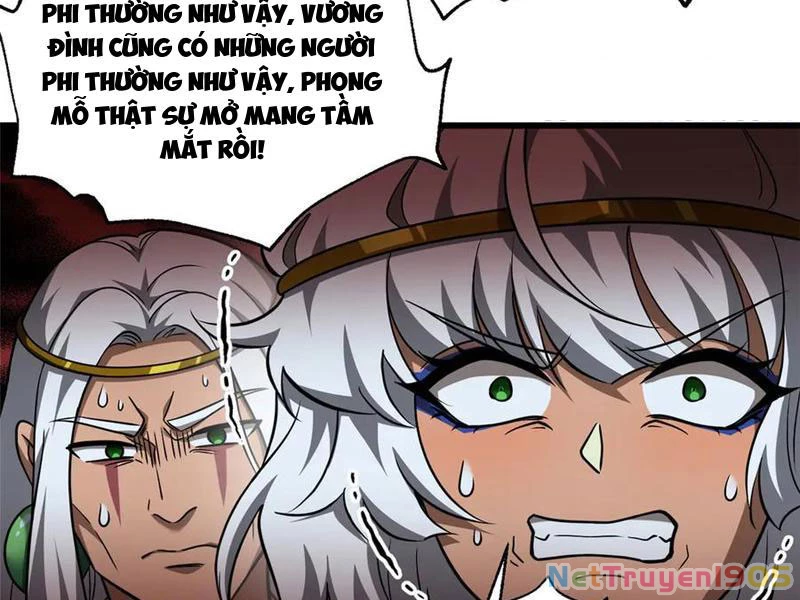 Toàn Cầu Cao Võ Chapter 324 - 5