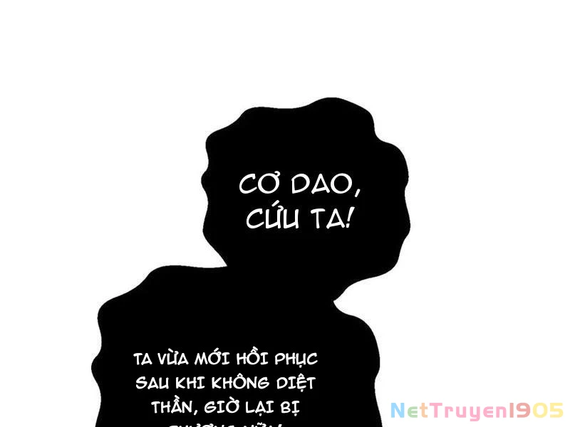 Toàn Cầu Cao Võ Chapter 324 - 7