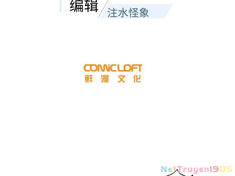 Toàn Cầu Cao Võ Chapter 324 - 17