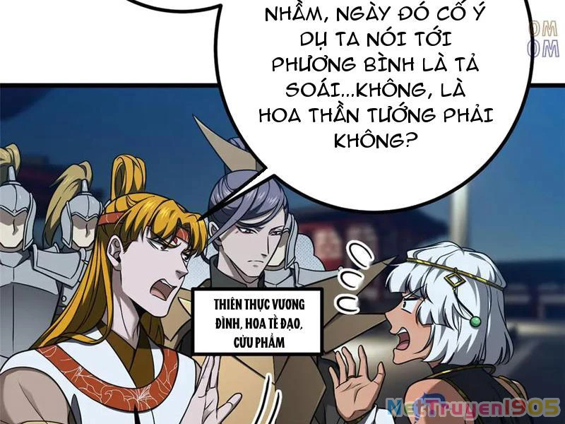 Toàn Cầu Cao Võ Chapter 324 - 19