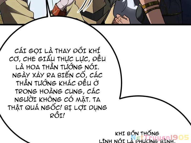 Toàn Cầu Cao Võ Chapter 324 - 20