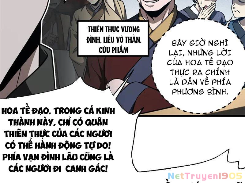Toàn Cầu Cao Võ Chapter 324 - 24