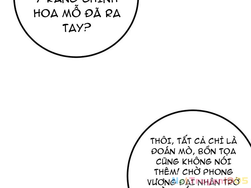 Toàn Cầu Cao Võ Chapter 324 - 26