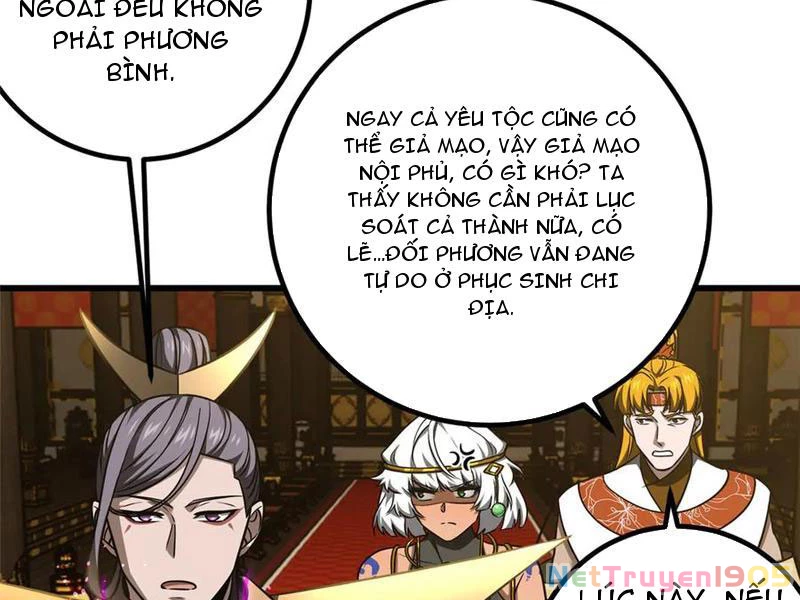 Toàn Cầu Cao Võ Chapter 324 - 34
