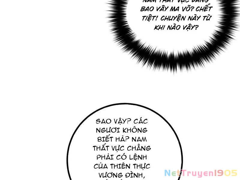 Toàn Cầu Cao Võ Chapter 324 - 36