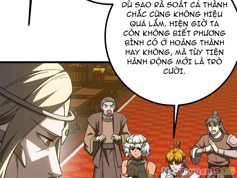 Toàn Cầu Cao Võ Chapter 324 - 46