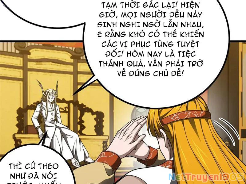 Toàn Cầu Cao Võ Chapter 324 - 54