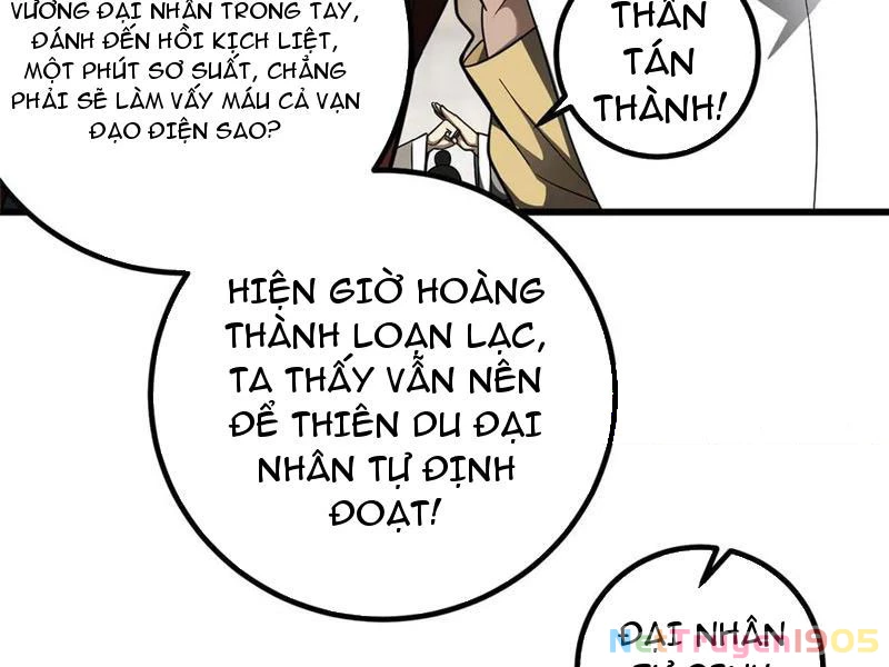 Toàn Cầu Cao Võ Chapter 324 - 59