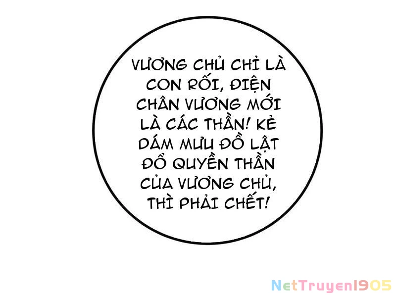 Toàn Cầu Cao Võ Chapter 324 - 116
