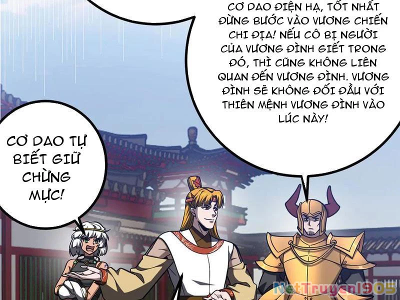 Toàn Cầu Cao Võ Chapter 324 - 119