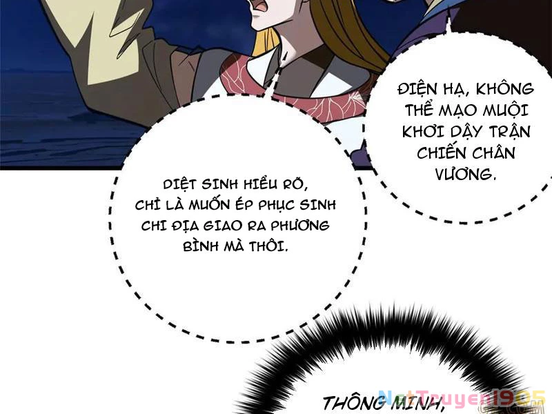Toàn Cầu Cao Võ Chapter 324 - 149