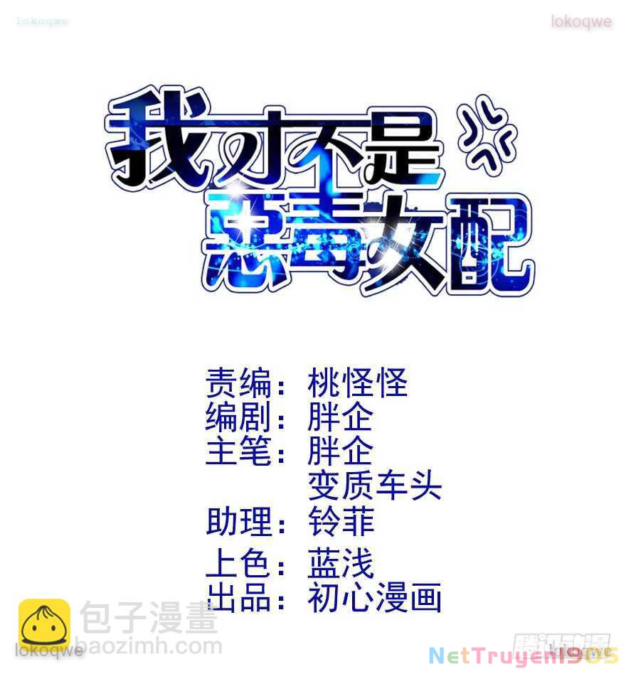 Tôi Không Phải Nữ Phụ Ác Độc Chapter 187 - 3