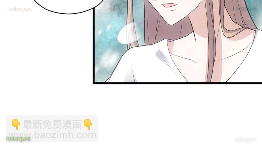 Tôi Không Phải Nữ Phụ Ác Độc Chapter 187 - 29