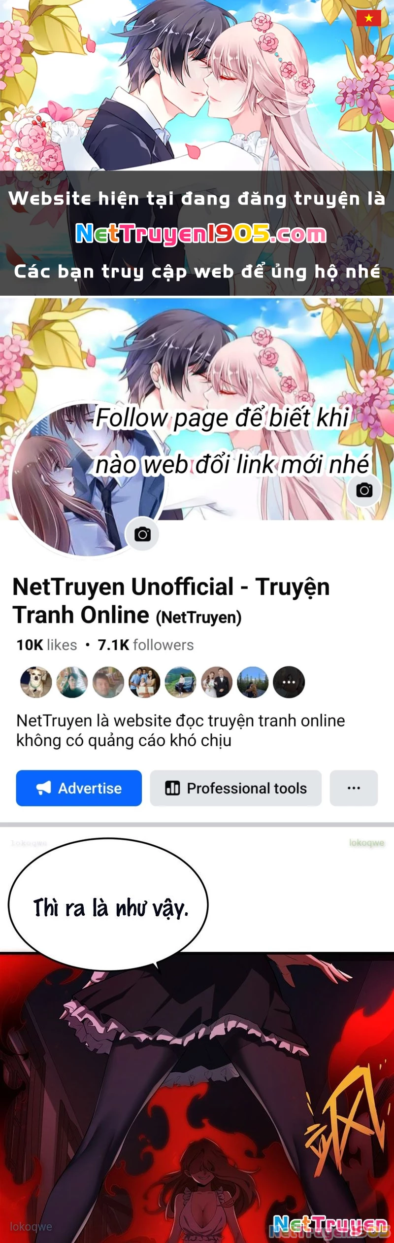 Phản Diện Tóc Vàng Trong Tiểu Thuyết Phượng Ngạo Thiên Cũng Muốn Hạnh Phúc Chapter 31 - 1