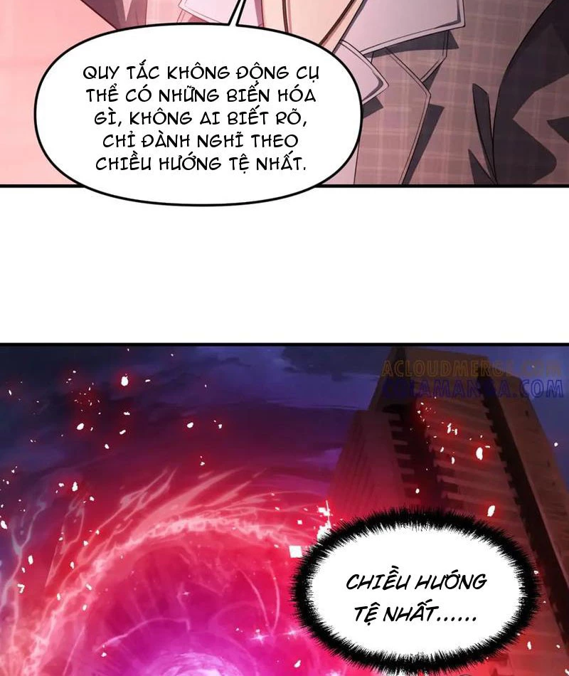 Thập Hoang Chi Vương Chapter 34 - 24