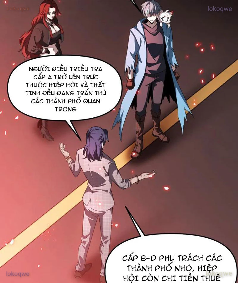 Thập Hoang Chi Vương Chapter 34 - 33