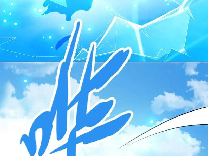 Ta Thành Vương Giả Từ Khắc Kim Chapter 43 - 24