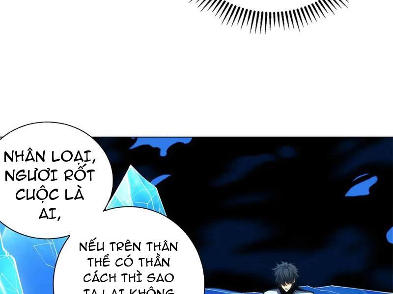 Ta Thành Vương Giả Từ Khắc Kim Chapter 43 - 78