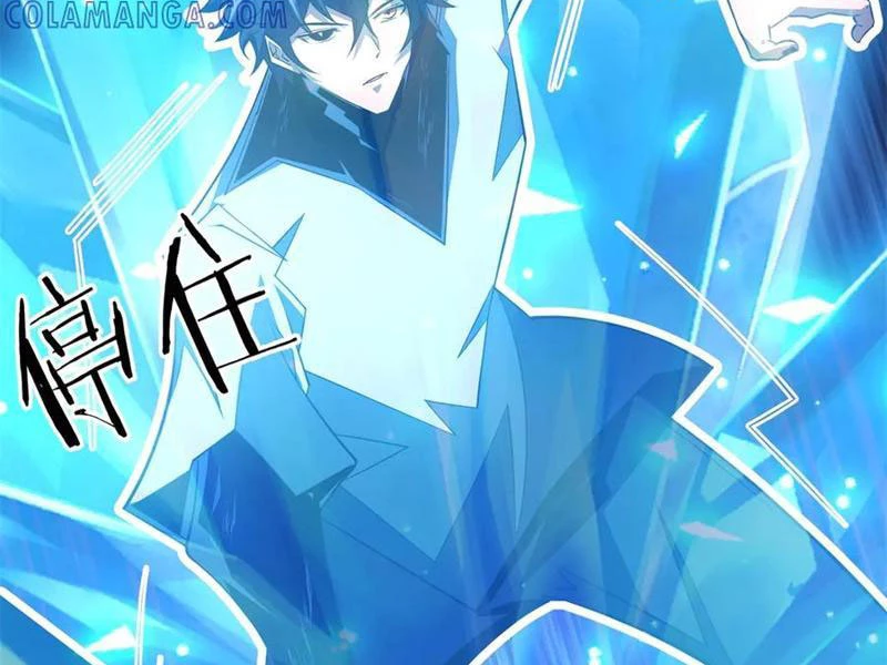 Ta Thành Vương Giả Từ Khắc Kim Chapter 43 - 115