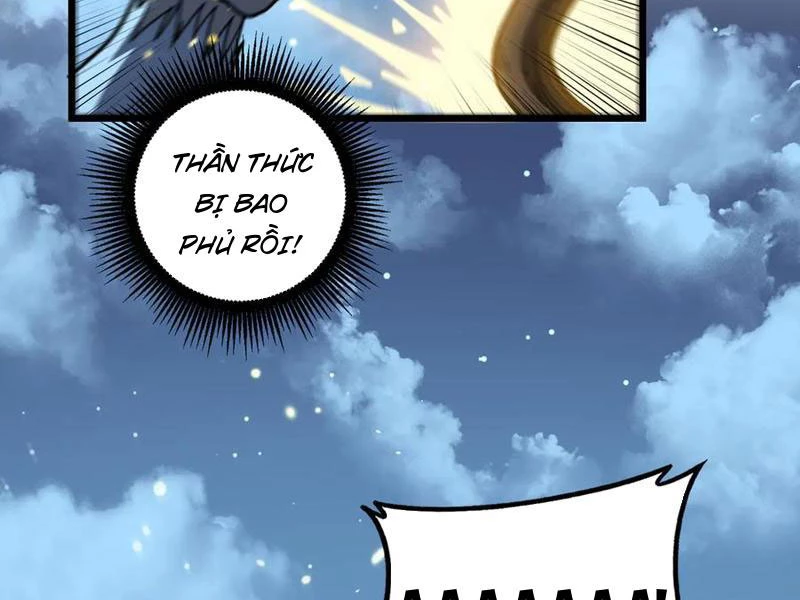 Lão xà tu tiên truyện Chapter 51 - 47