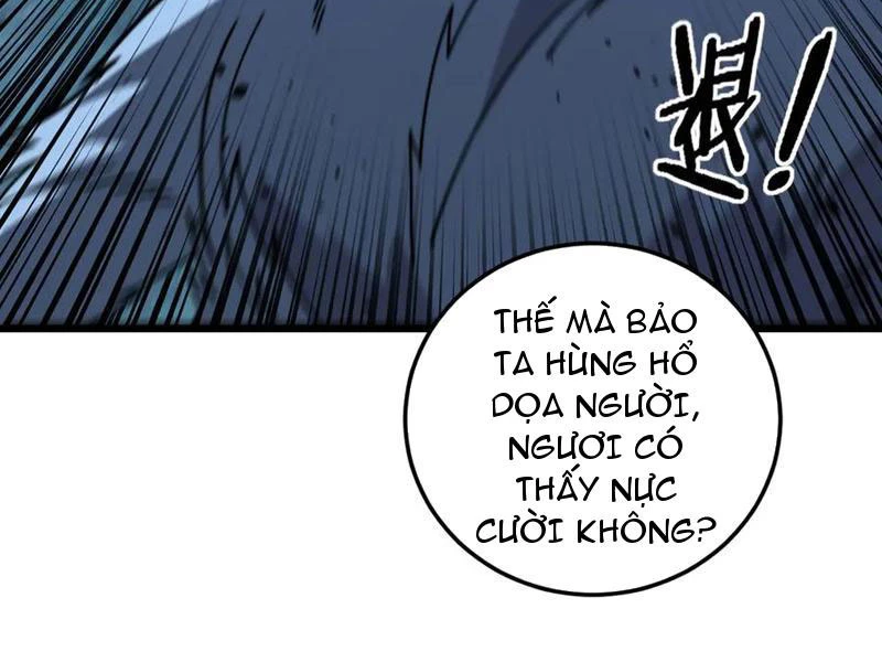 Lão xà tu tiên truyện Chapter 51 - 63